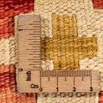 Kilim Maimana Teppe 52x50cm - Ullteppe