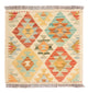 Kilim Maimana Teppe 52x50cm - Ullteppe