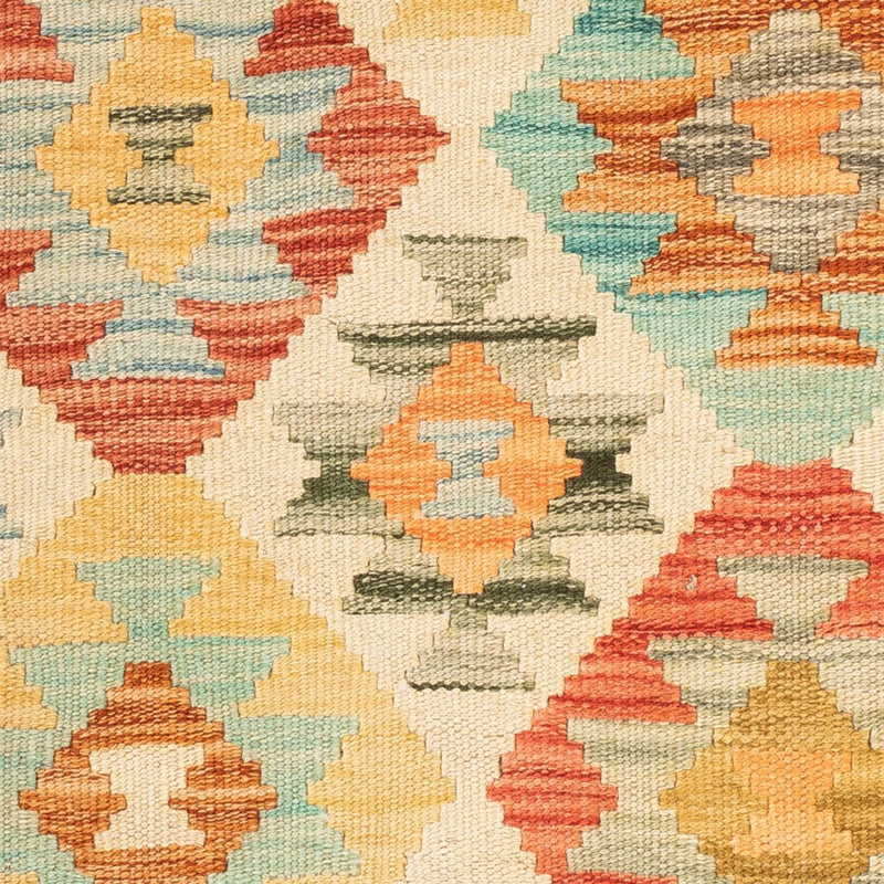 Kilim Maimana Teppe 52x50cm - Ullteppe