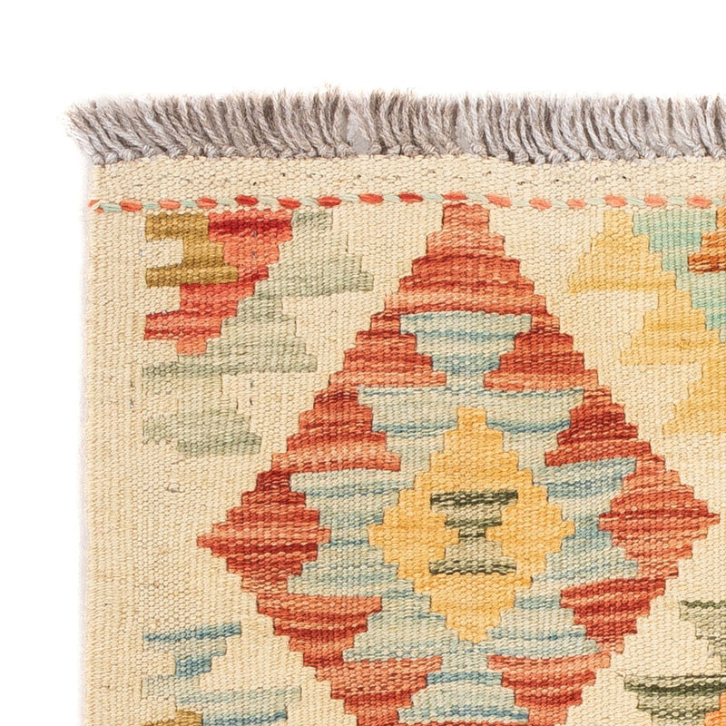 Kilim Maimana Teppe 52x50cm - Ullteppe