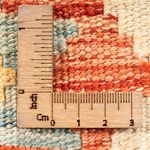 Kilim Maimana Teppe 52x50cm - Ullteppe