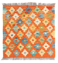 Kilim Maimana Teppe 50x52cm - Ullteppe – product image