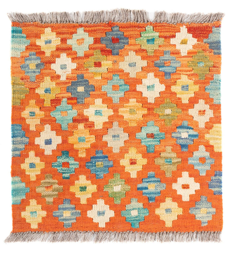 Kilim Maimana Teppe 50x52cm - Ullteppe