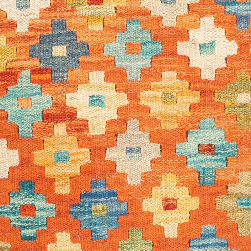 Kilim Maimana Teppe 50x52cm - Ullteppe