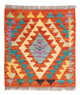 Kilim Maimana Teppe 50x52cm - Ullteppe