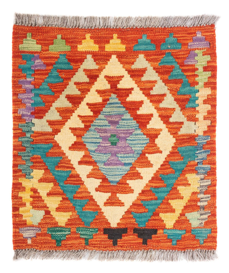 Kilim Maimana Teppe 50x52cm - Ullteppe
