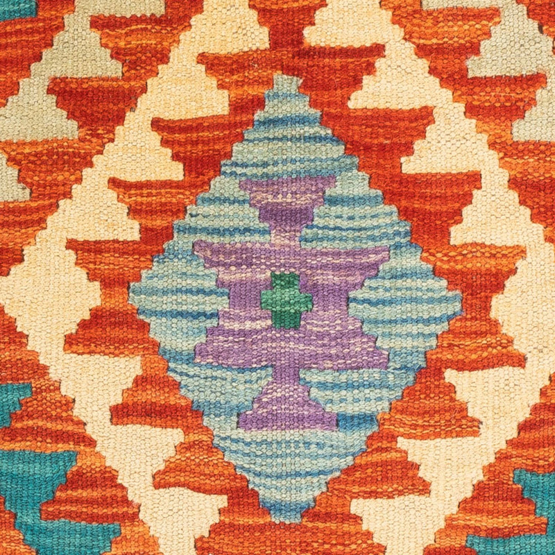Kilim Maimana Teppe 50x52cm - Ullteppe