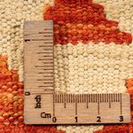 Kilim Maimana Teppe 50x52cm - Ullteppe