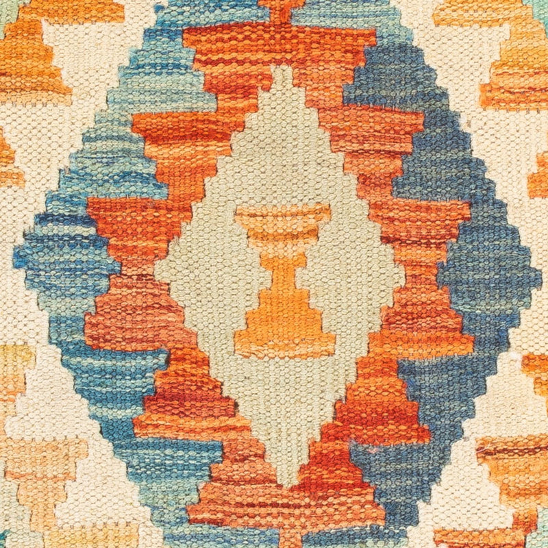 Kilim Maimana Teppe 50x52cm - Ullteppe