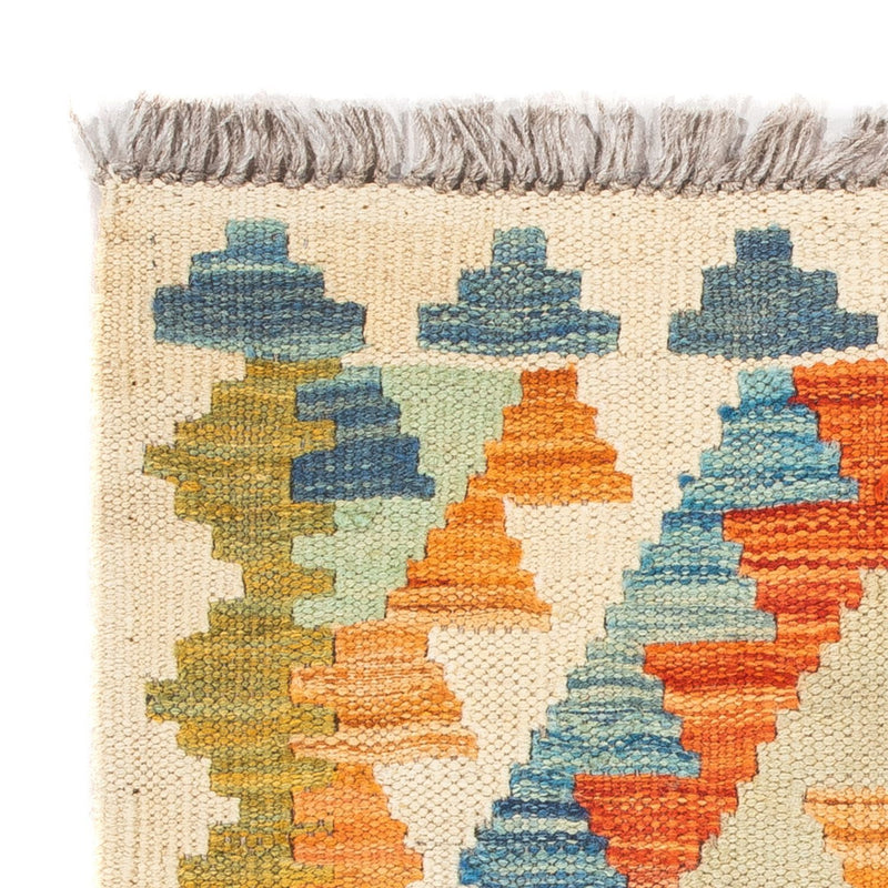 Kilim Maimana Teppe 50x52cm - Ullteppe