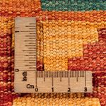 Kilim Maimana Teppe 63x89cm - Ullteppe