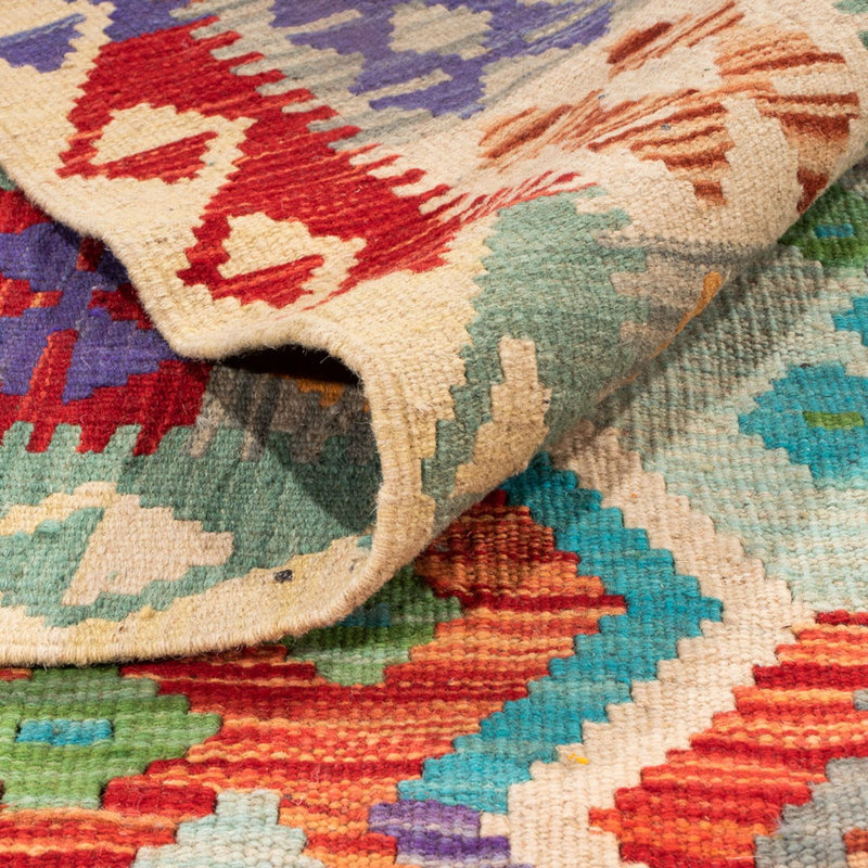 Kilim Maimana Teppe 247x359cm - Ullteppe