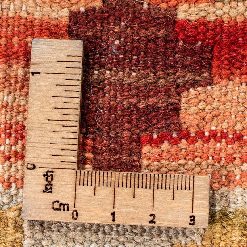 Kilim Maimana Teppe 148x193cm - Ullteppe