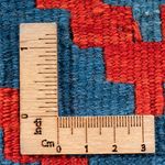 Kilim Fars Teppe 60x40cm