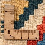 Kilim Fars Teppe 60x40cm