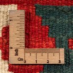 Kilim Fars Teppe 60x40cm