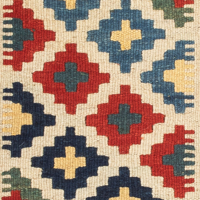 Kilim Fars Teppe 40x60cm