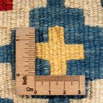 Kilim Fars Teppe 40x60cm