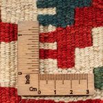 Kilim Fars Teppe 40x60cm