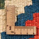 Kilim Fars Teppe 60x40cm