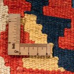 Kilim Fars Teppe 60x40cm