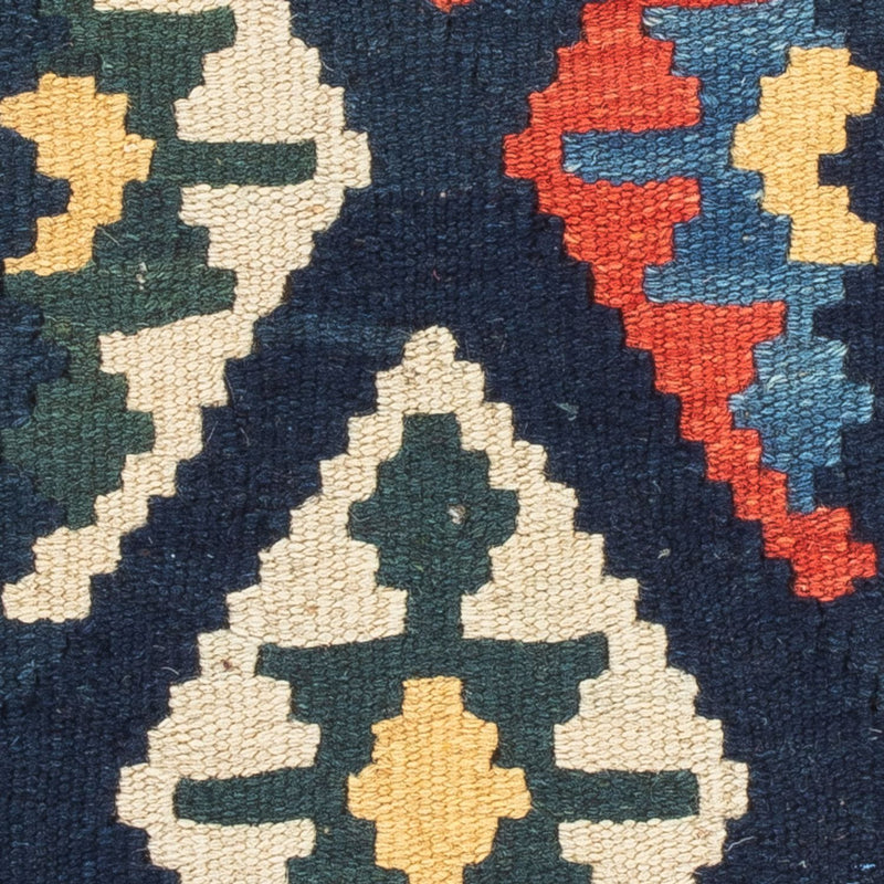 Kilim Fars Teppe 60x40cm