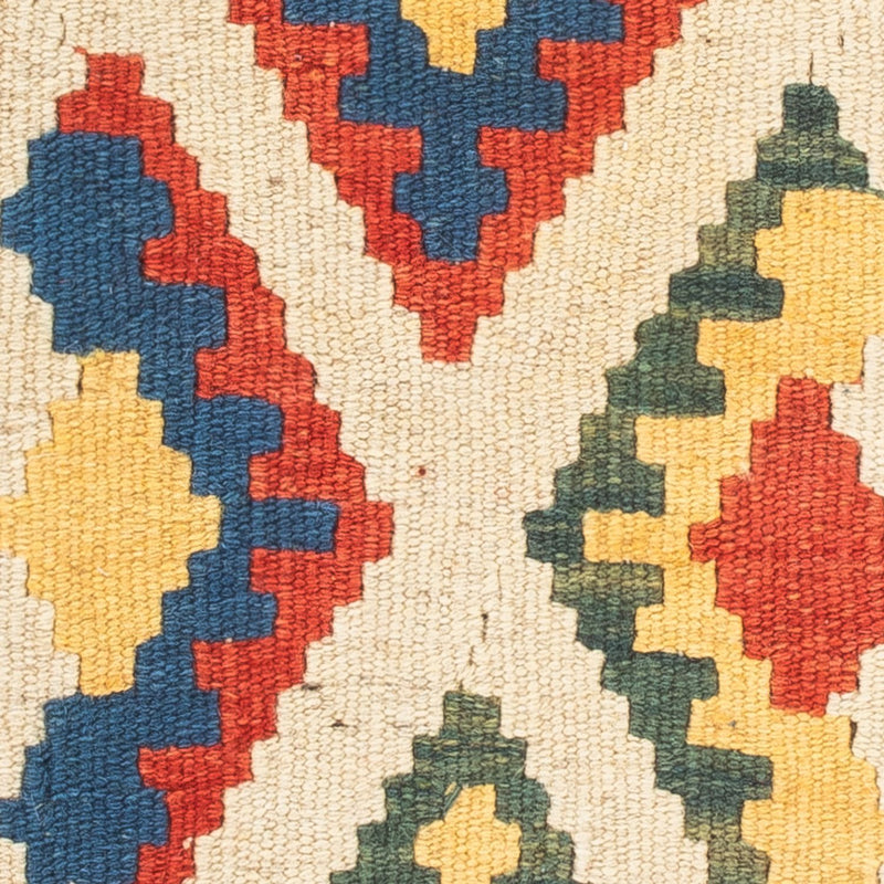 Kilim Fars Teppe 60x40cm