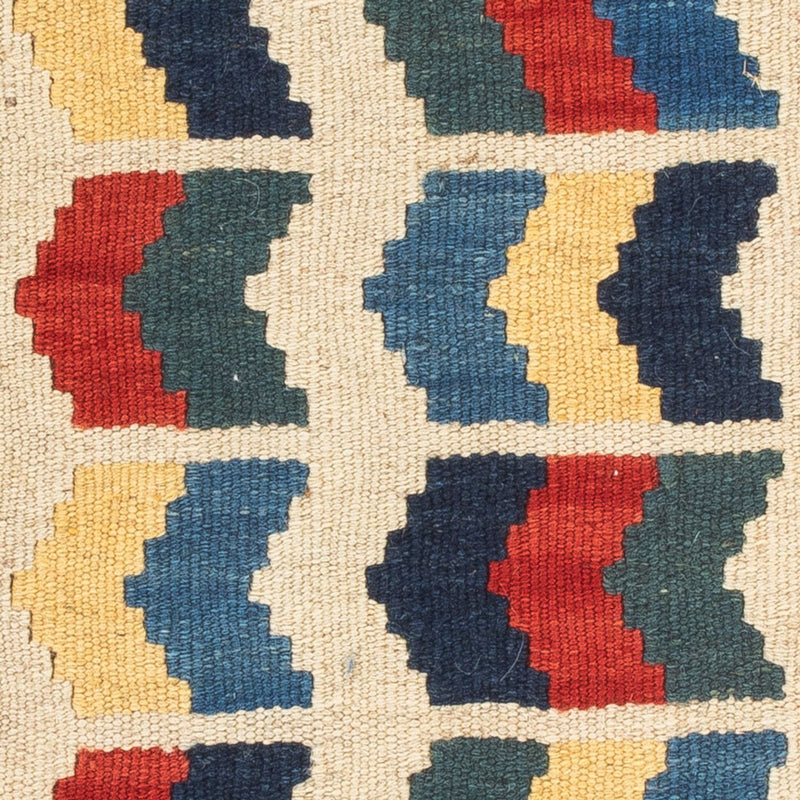 Kilim Fars Teppe 60x40cm