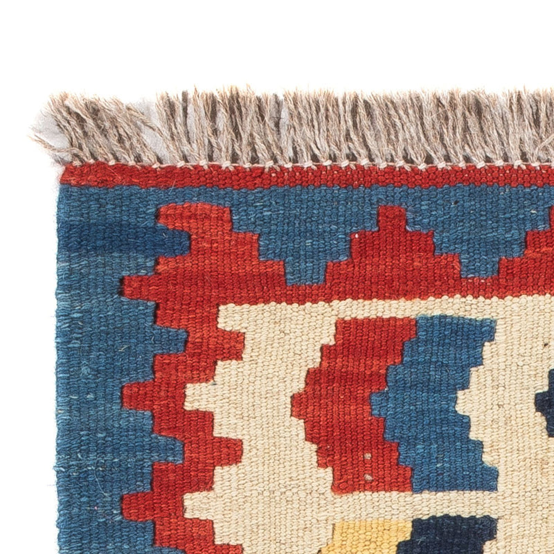 Kilim Fars Teppe 60x40cm