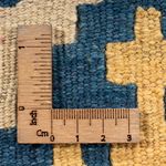 Kilim Fars Teppe 40x60cm