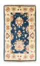 Ziegler Teppe 102x60cm - Orientalsk teppe