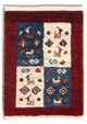 Persisk Gabbeh Teppe 40x60cm - Perserteppich Wollteppich