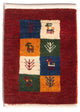 Persisk Gabbeh Teppe 40x60cm - Perserteppich Wollteppich