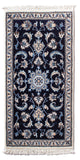 Nain - 12 la Teppe 140x68cm - Persisk teppe