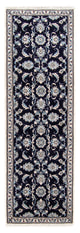 Nain - 12 la Teppe 134x71cm - Persisk teppe