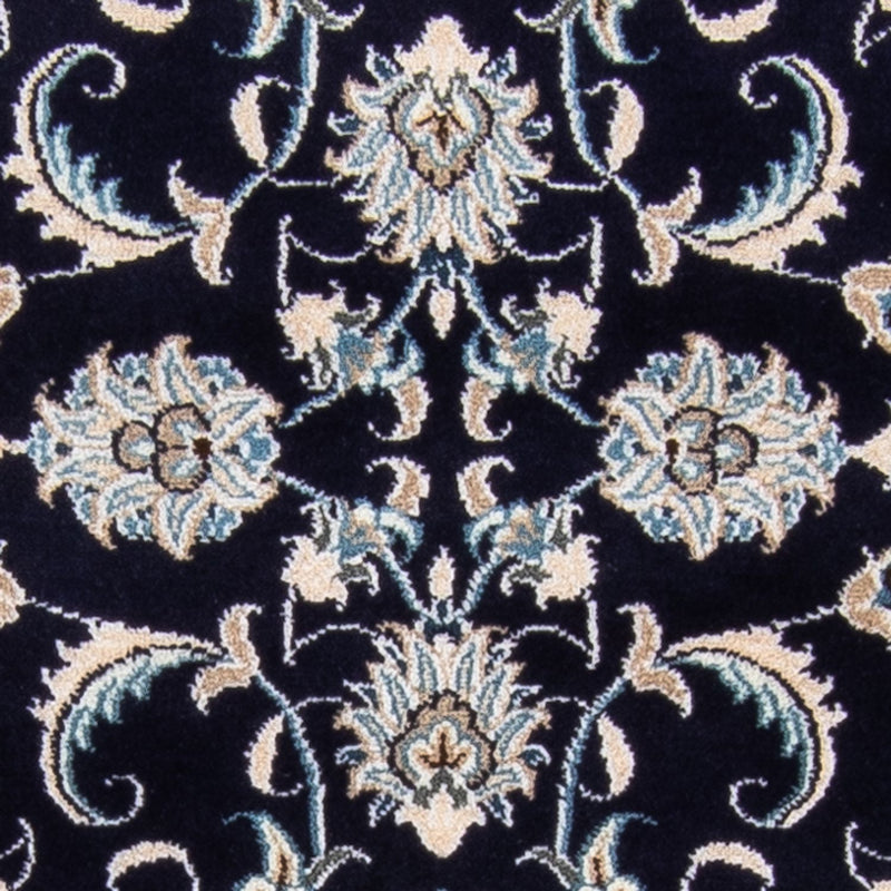 Nain - 12 la Teppe 134x71cm - Persisk teppe