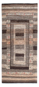 Loribaft Teppe 197x82cm - Perserteppich Wollteppich