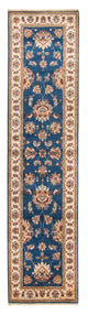 Ziegler Teppe 308x81cm - Orientalsk teppe