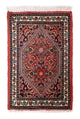 Bidjar Teppe 60x40cm - Persisk teppe