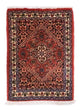 Bidjar Teppe 60x40cm - Persisk teppe