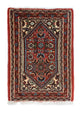 Bidjar Teppe 60x40cm - Persisk teppe