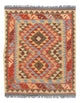 Kilim Maimana Teppe 114x87cm - Ullteppe