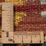 Kilim Maimana Teppe 152x100cm - Ullteppe