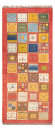 Persisk Gabbeh Teppe 197x88cm - Perserteppich Wollteppich