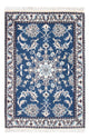 Nain Teppe 85x58cm - Persisk teppe