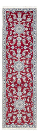 Nain Teppe 294x79cm - Persisk teppe