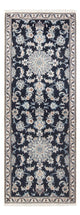 Nain Teppe 79x210cm - Persisk teppe