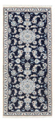 Nain Teppe 77x197cm - Persisk teppe
