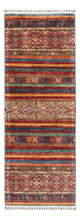 Shal Teppe 59x175cm - Orientalsk teppe