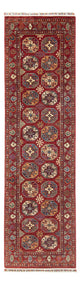 Ariana Teppe 79x285cm - Orientalsk teppe